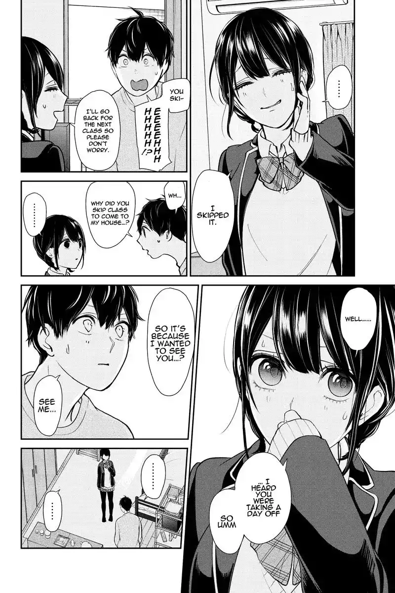 Koi to Uso Chapter 216 2